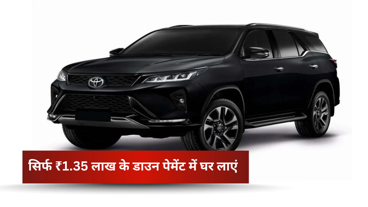 Toyota Fortuner